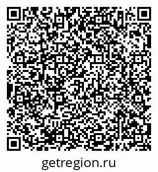 79638387380