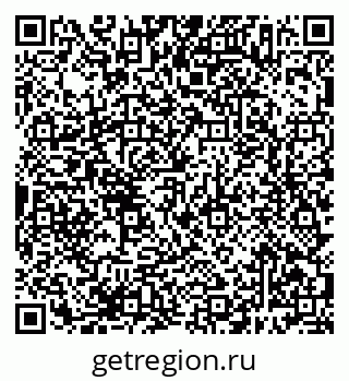 79638387384