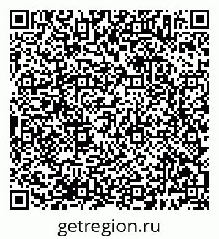 79638387400
