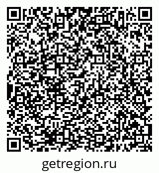 79638387401