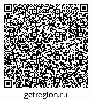 79638387410