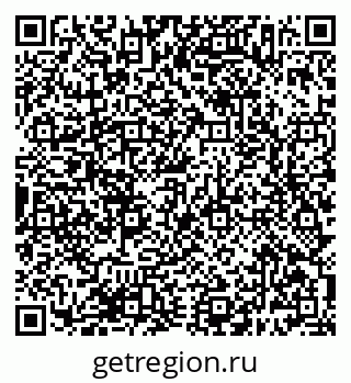 79638387411