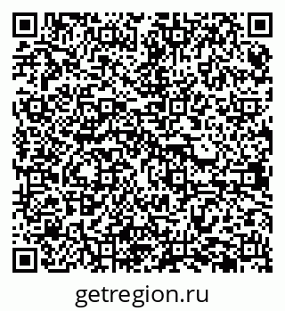79638387412
