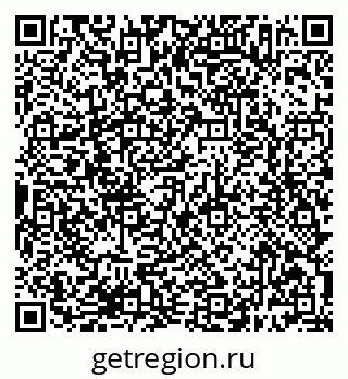 79638387414