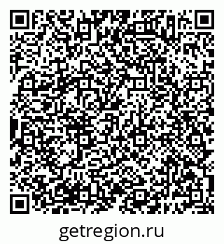 79638387419