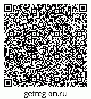 79638387425