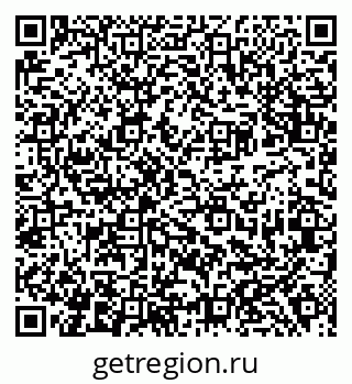 79638387432