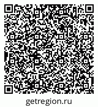 79638387433