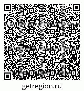 79638387434
