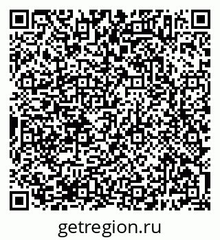 79638387435