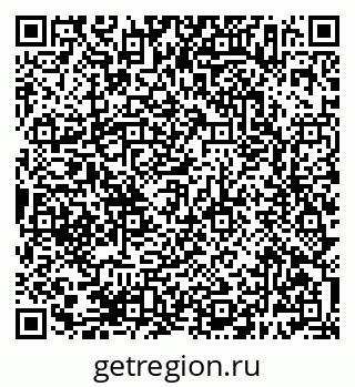 79638387436