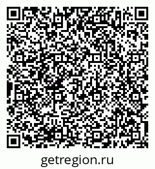 79638387437