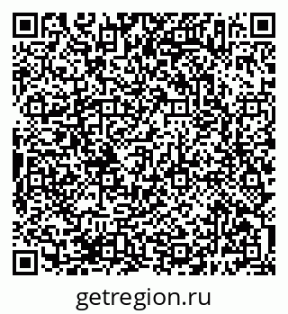 79638387439