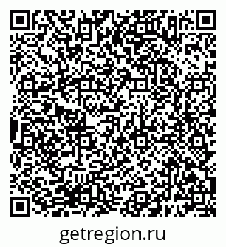 79638387448