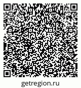 79638387462