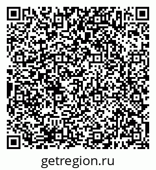 79638387470