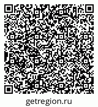 79638387488