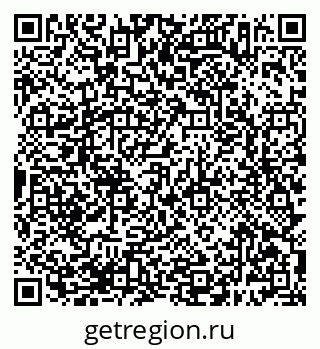 79638387495