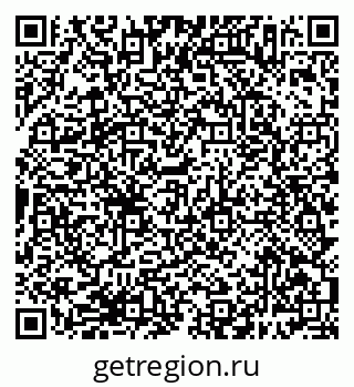 79638387500