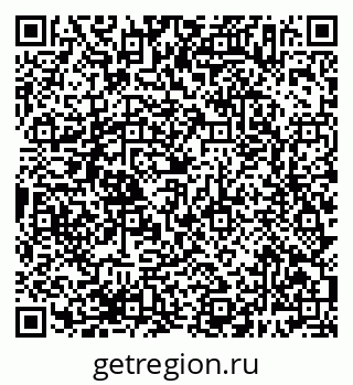 79638387504