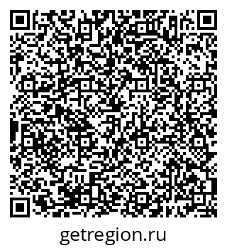 79638387508