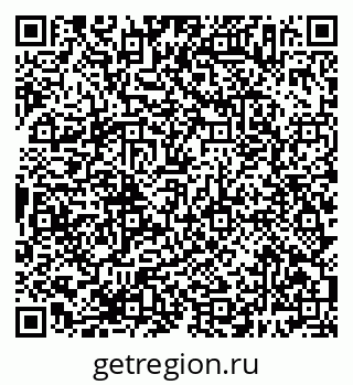 79638387509
