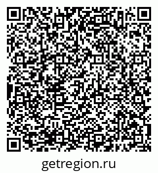 79638387510