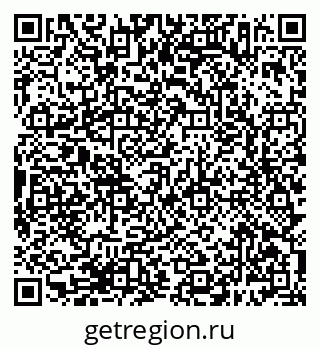 79638387511