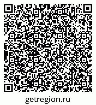 79638387517