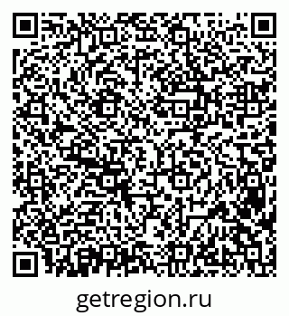 79638387518