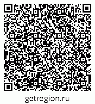 79638387520