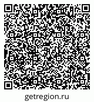 79638387521
