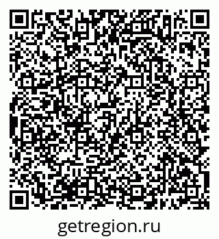 79638387522