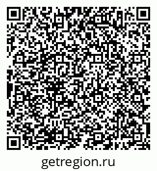 79638387525