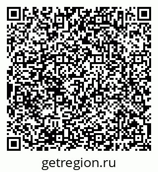 79638387528