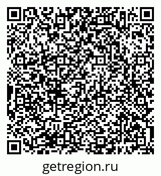79638387530