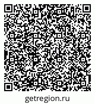79638387532