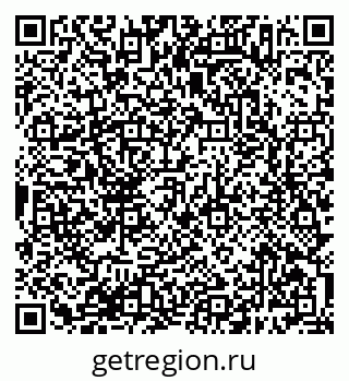 79638387534