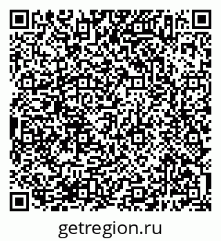 79638387536