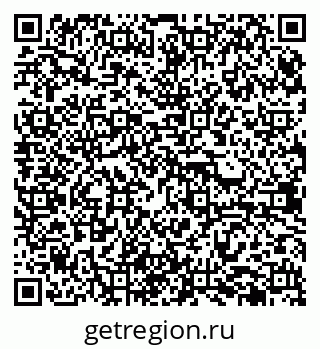 79638387537