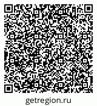 79638387538