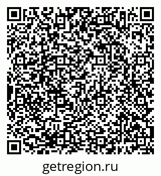79638387546