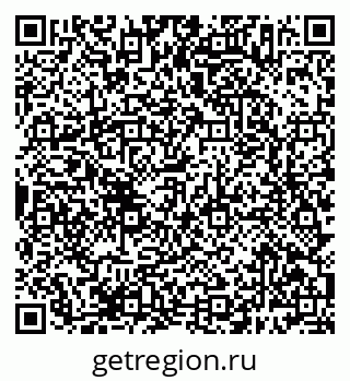 79638387548