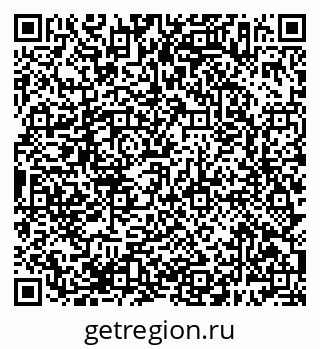 79638387549