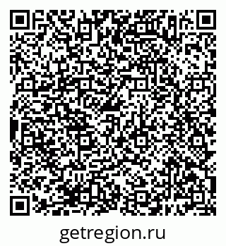 79638387554