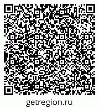79638387564