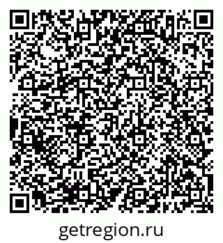 79638387566