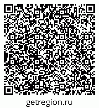 79638387567