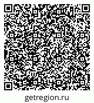 79638387570