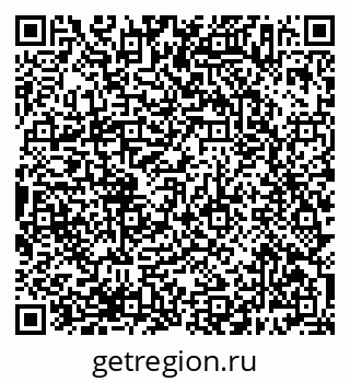 79638387572